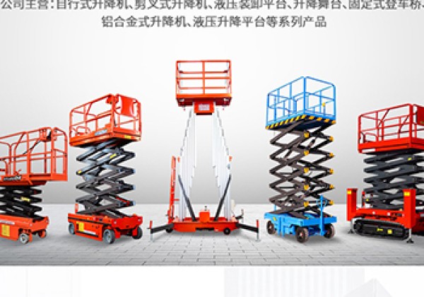 印江​出口成为核心增长引擎